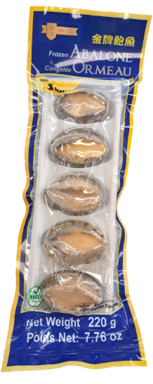 Hannam Mart Product Thumbnail