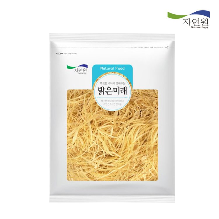 Hannam Mart Product Thumbnail