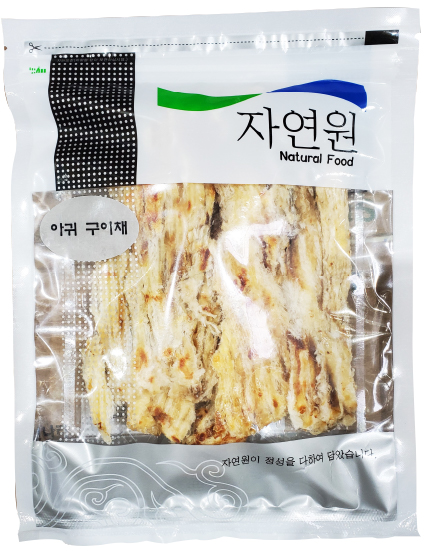 Hannam Mart Product Thumbnail