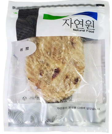 Hannam Mart Product Thumbnail