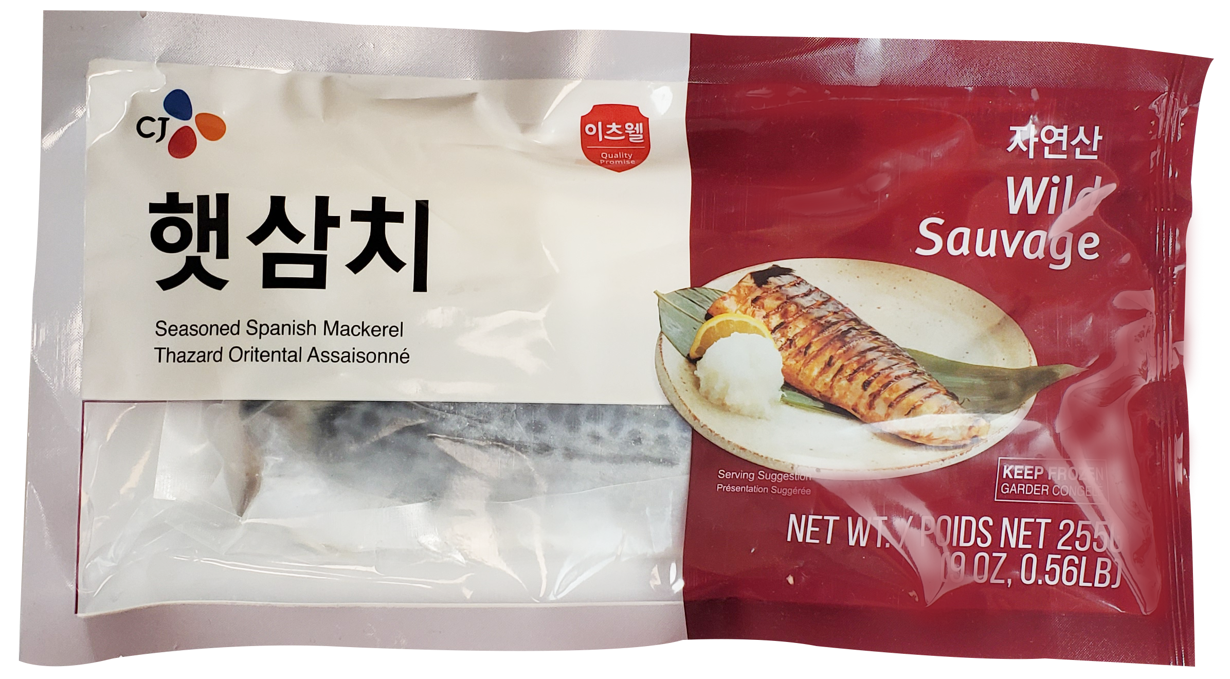 Hannam Mart Product Thumbnail