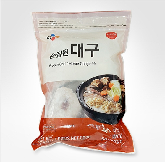 Hannam Mart Product Thumbnail