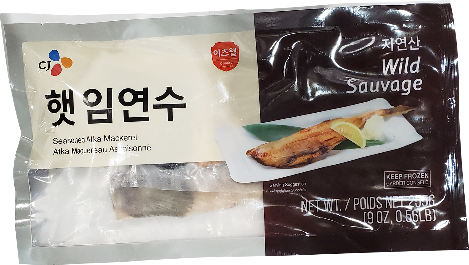 Hannam Mart Product Thumbnail