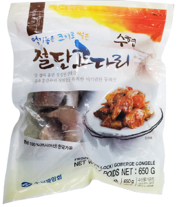 Hannam Mart Product Thumbnail