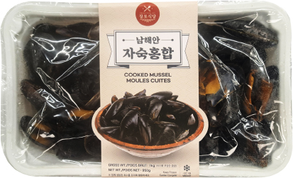 Hannam Mart Product Thumbnail