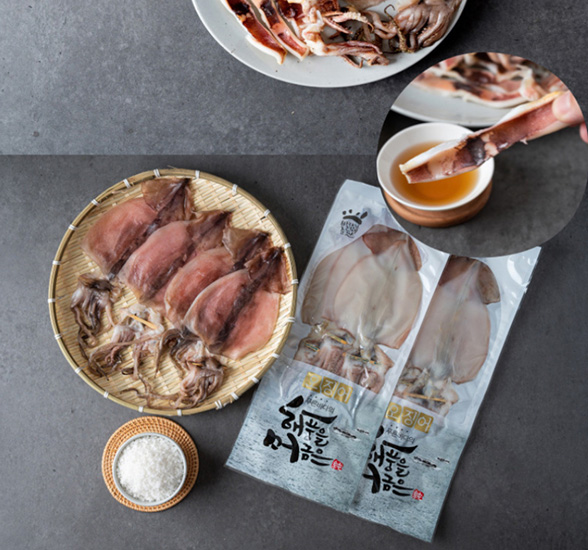 Hannam Mart Product Thumbnail