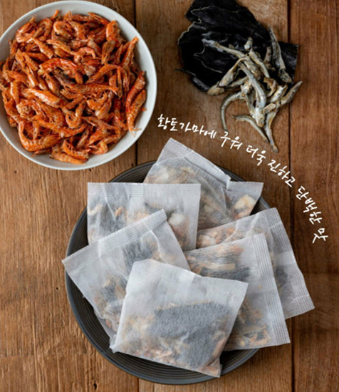 Hannam Mart Product Thumbnail