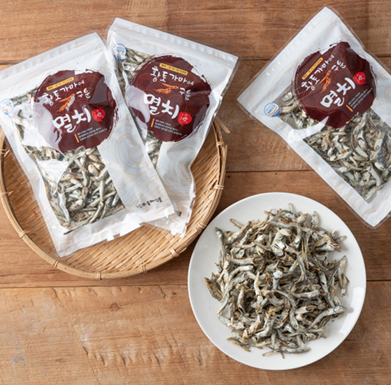 Hannam Mart Product Thumbnail