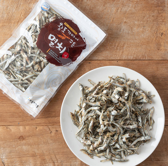 Hannam Mart Product Thumbnail