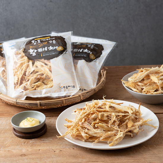 Hannam Mart Product Thumbnail