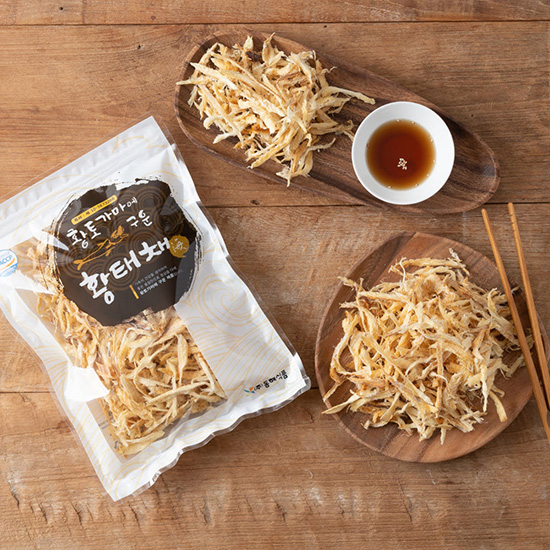 Hannam Mart Product Thumbnail