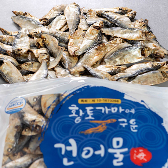 Hannam Mart Product Thumbnail