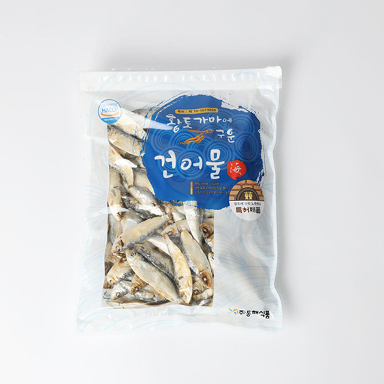 Hannam Mart Product Thumbnail