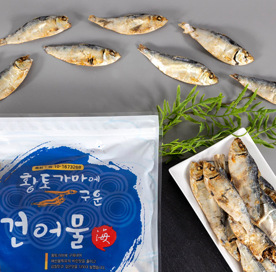 Hannam Mart Product Thumbnail