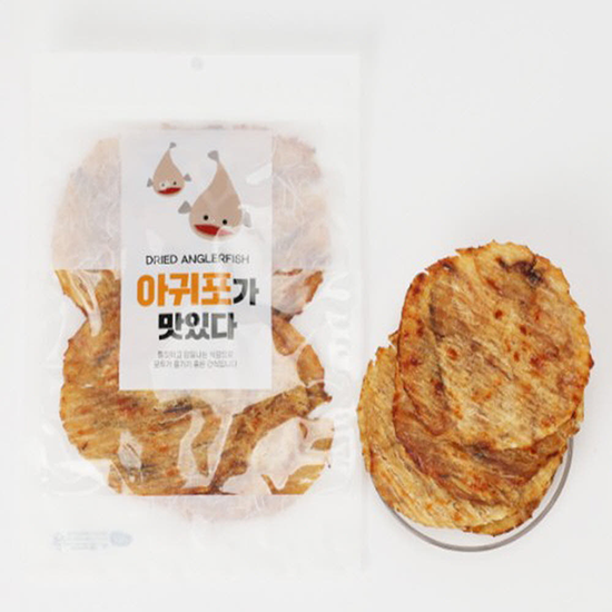 Hannam Mart Product Thumbnail