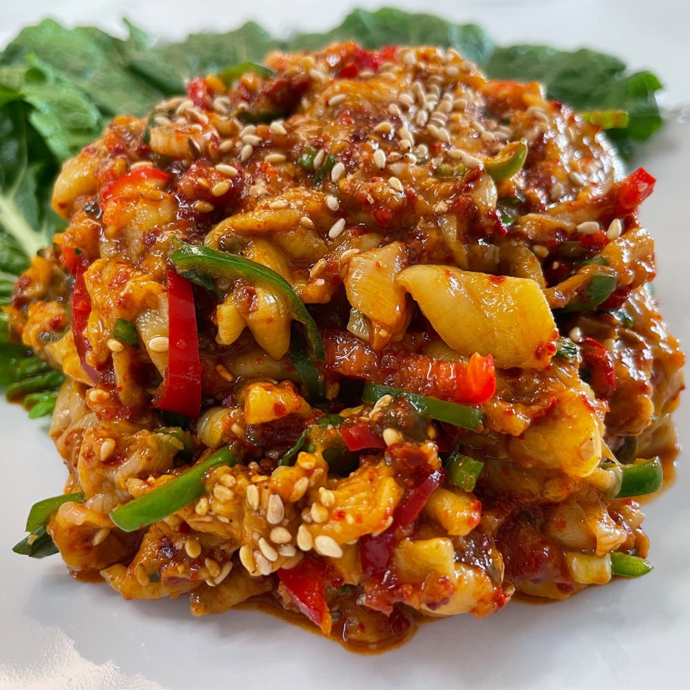 Hannam Mart Product Thumbnail