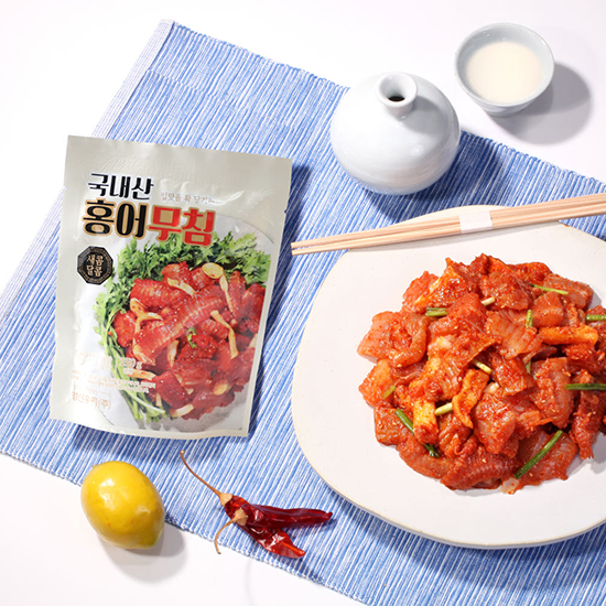 Hannam Mart Product Thumbnail