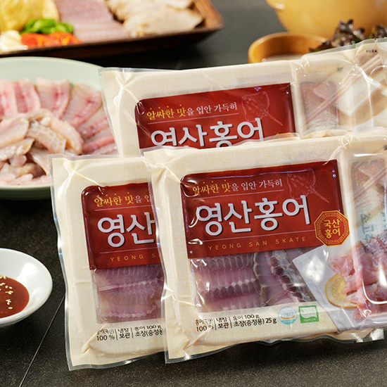 Hannam Mart Product Thumbnail