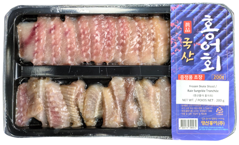 Hannam Mart Product Thumbnail