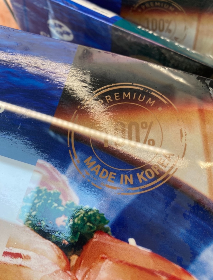 Hannam Mart Product Thumbnail