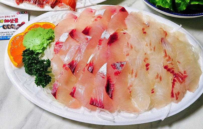 Hannam Mart Product Thumbnail