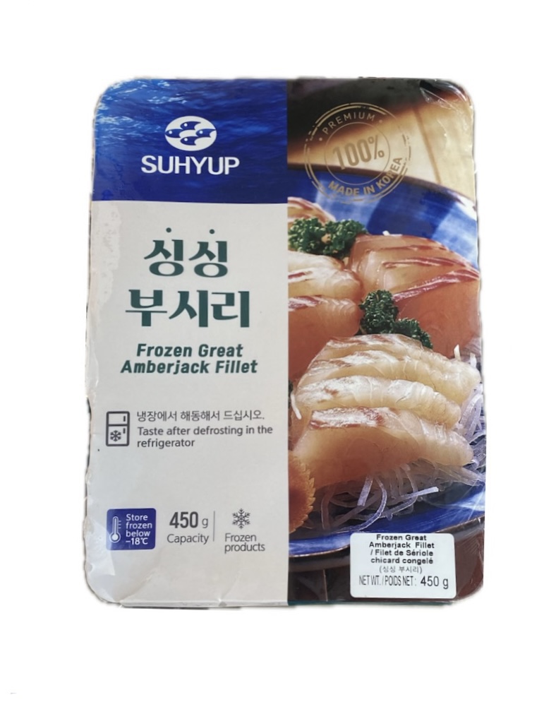 Hannam Mart Product Thumbnail