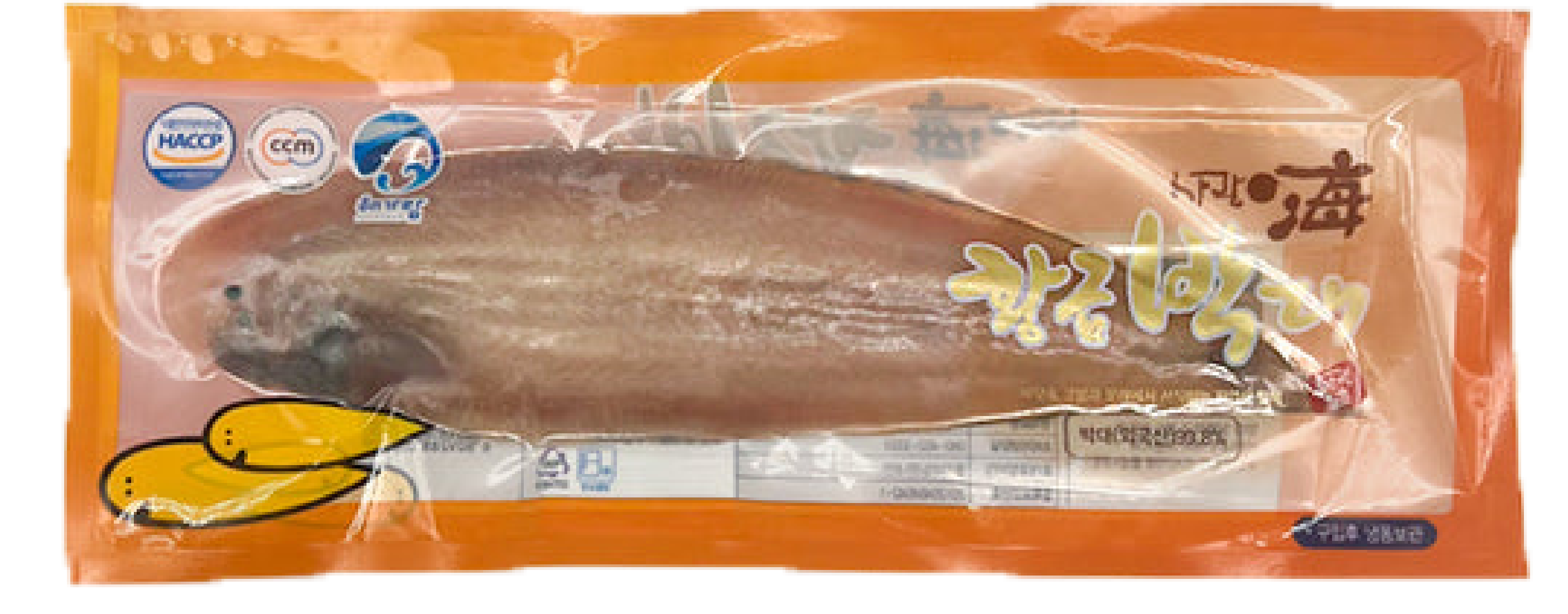 Hannam Mart Product Thumbnail