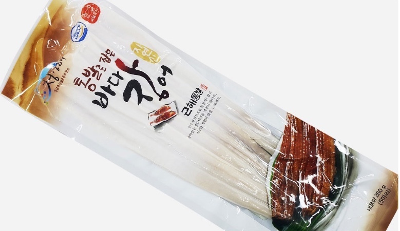 Hannam Mart Product Thumbnail