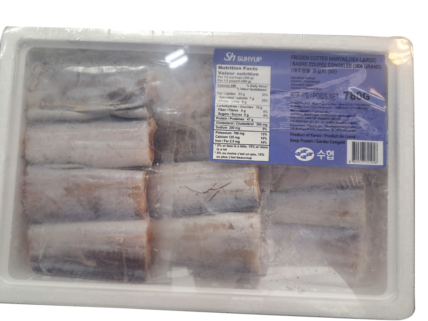 Hannam Mart Product Thumbnail