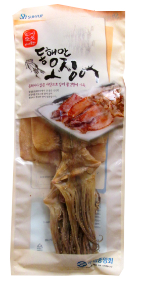 Hannam Mart Product Thumbnail