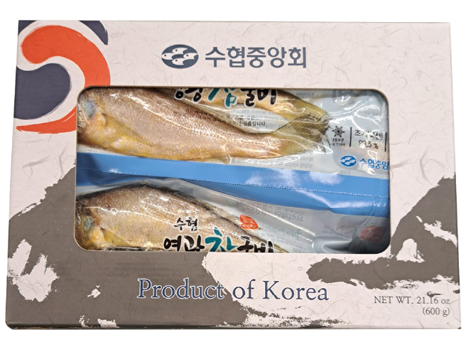 Hannam Mart Product Thumbnail