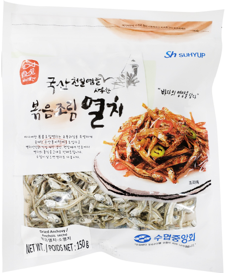 Hannam Mart Product Thumbnail