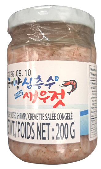 Hannam Mart Product Thumbnail