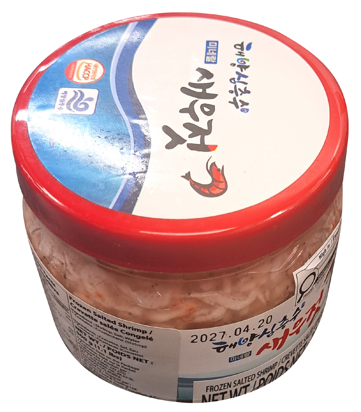 Hannam Mart Product Thumbnail