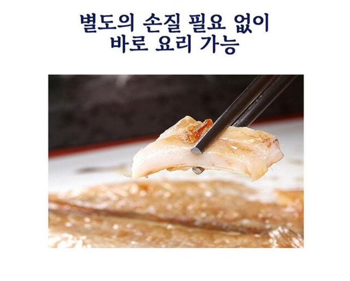 Hannam Mart Product Thumbnail