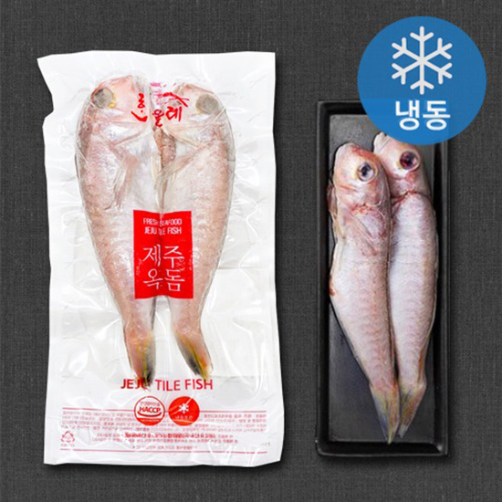 Hannam Mart Product Thumbnail