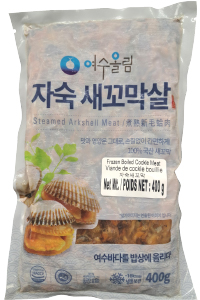 Hannam Mart Product Thumbnail