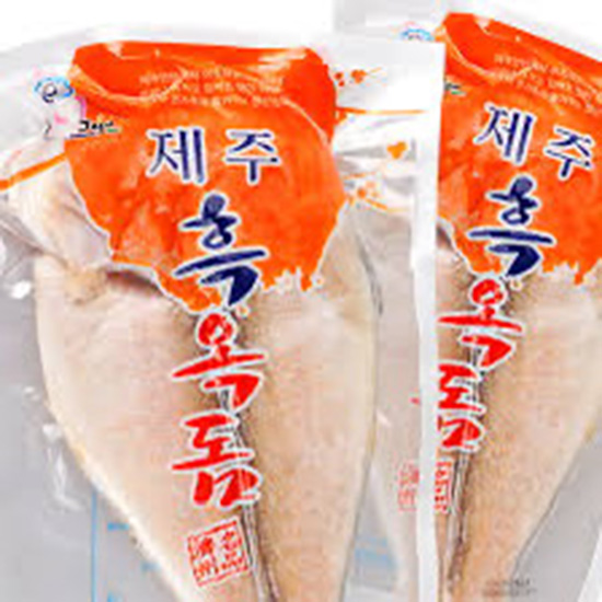 Hannam Mart Product Thumbnail