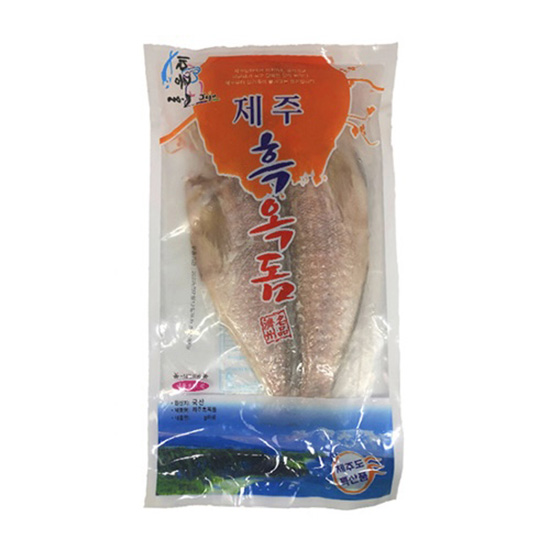 Hannam Mart Product Thumbnail