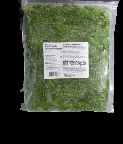 Hannam Mart Product Thumbnail