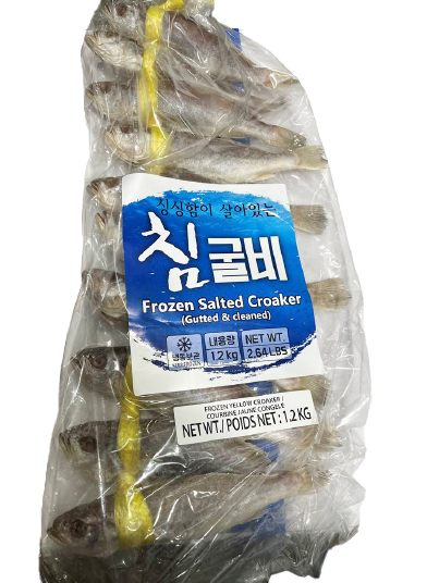 Hannam Mart Product Thumbnail