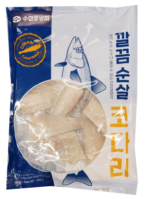 Hannam Mart Product Thumbnail