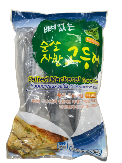 Hannam Mart Product Thumbnail