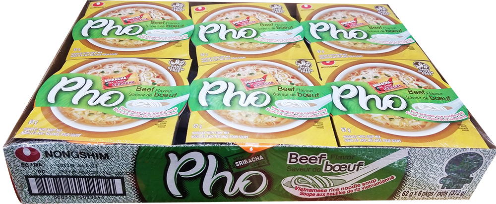 Hannam Mart Product Thumbnail