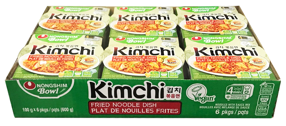 Hannam Mart Product Thumbnail