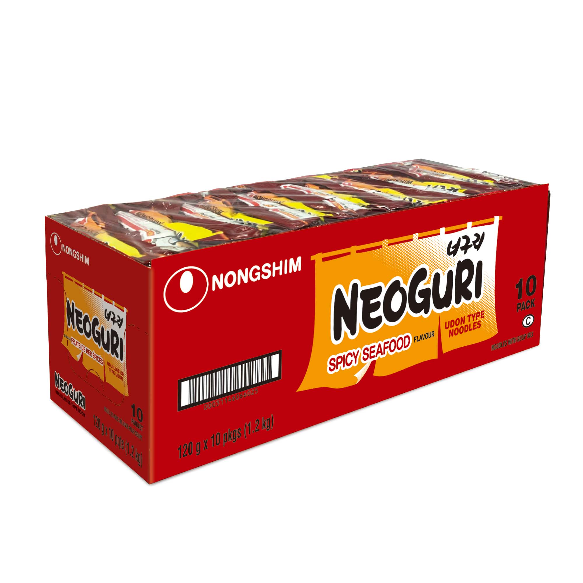 Hannam Mart Product Thumbnail