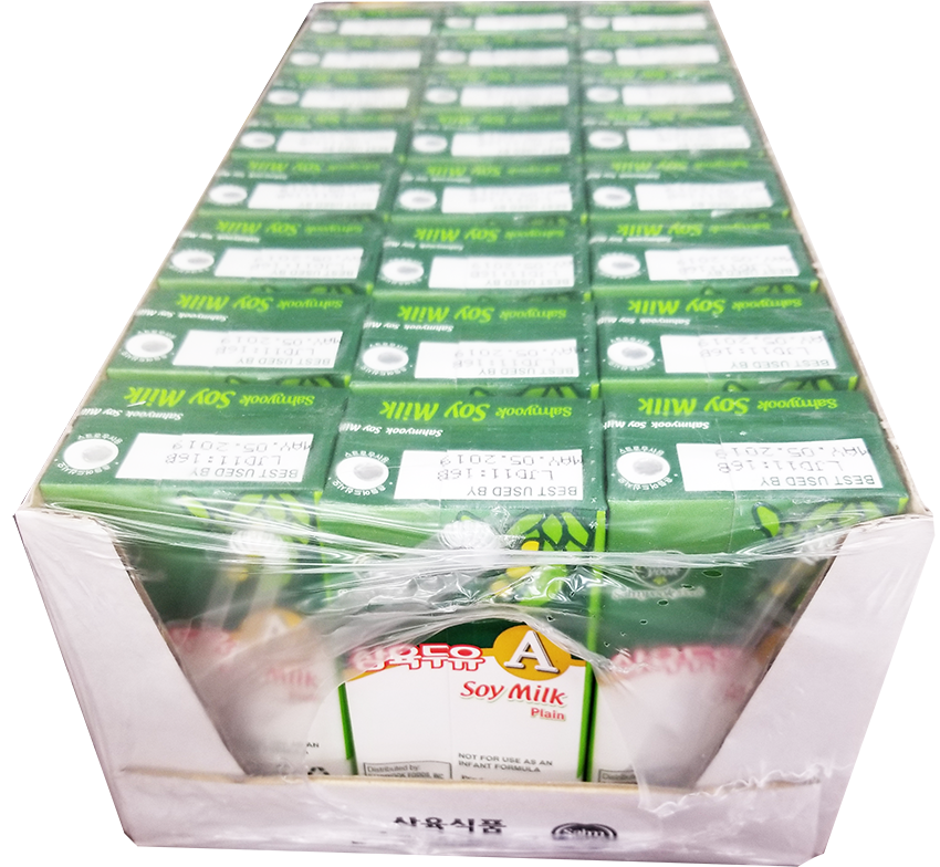 Hannam Mart Product Thumbnail