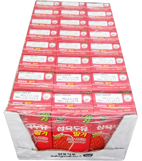 Hannam Mart Product Thumbnail