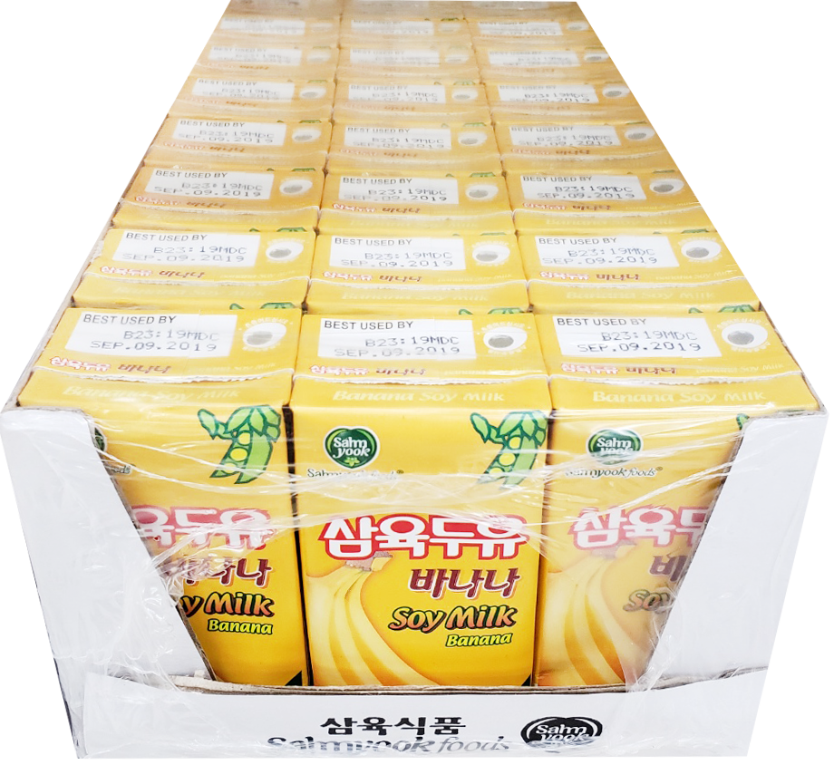 Hannam Mart Product Thumbnail