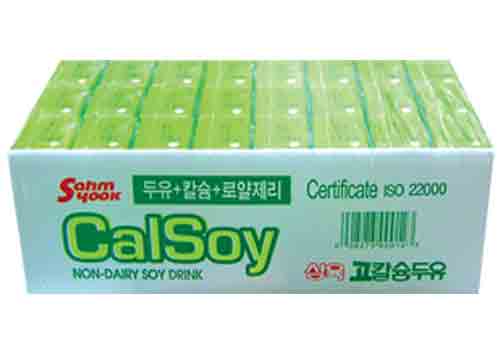 Hannam Mart Product Thumbnail